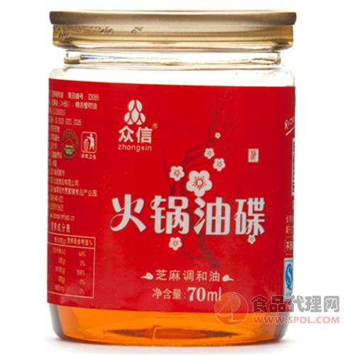 众信S3065芝麻调和油70ml