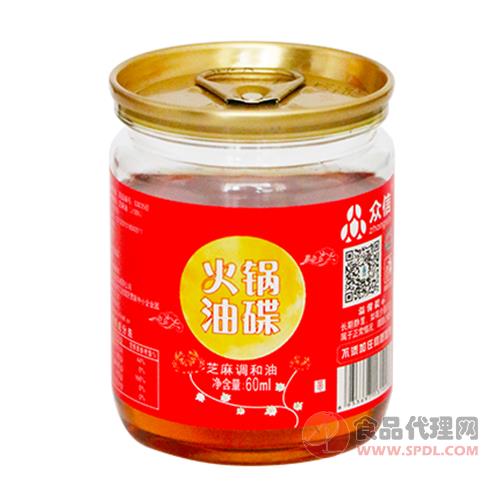 众信S303560芝麻调和油60ml