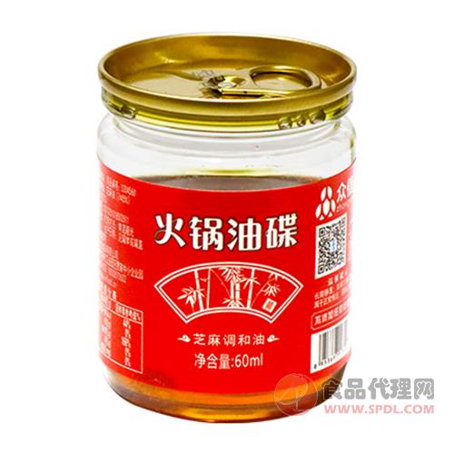 众信S304560芝麻调和油60ml