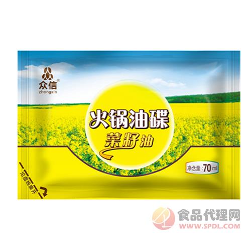 众信菜籽油70ml