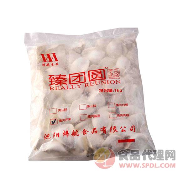 臻团圆猪肉芹菜水饺1kg