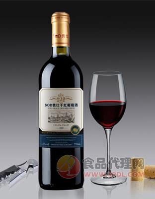 贵仕2009干红葡萄酒瓶装