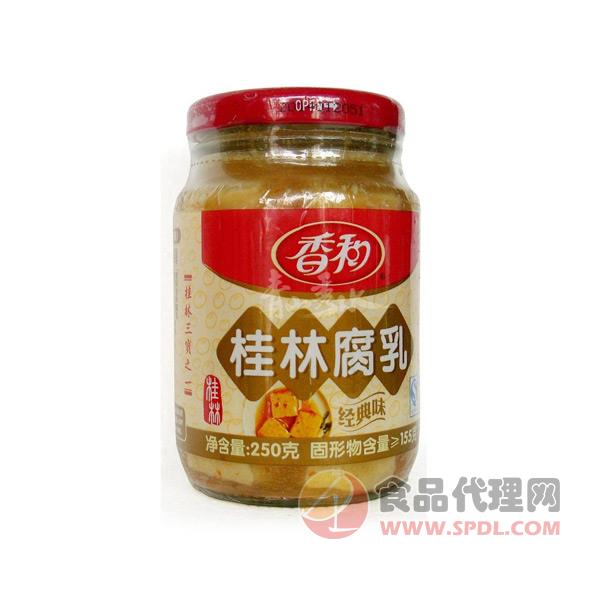 香和桂林腐乳经典味250g