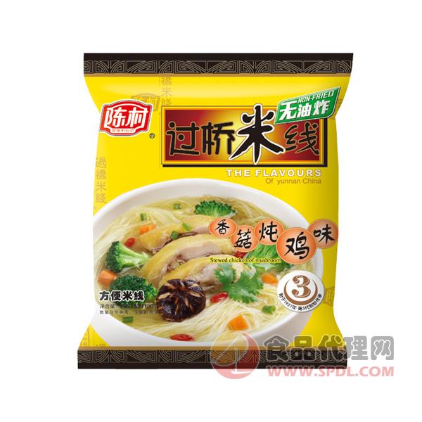 陈村过桥米线香菇炖鸡味袋装