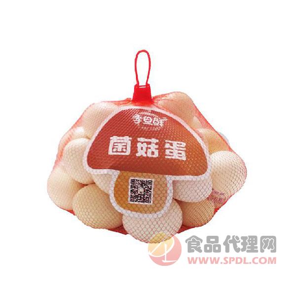 季旦鲜菌菇蛋袋装
