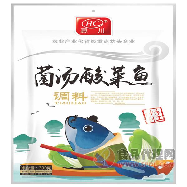 惠川食品菌汤酸菜鱼调料390克