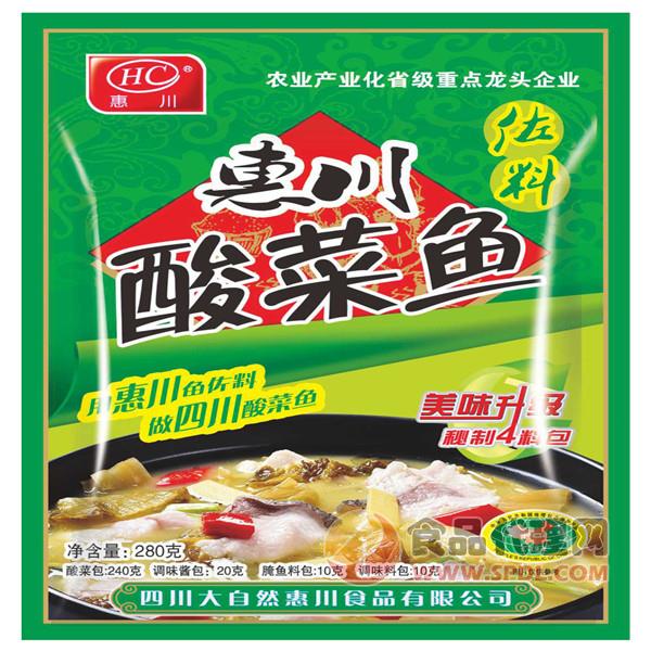 惠川食品酸菜鱼佐料280克