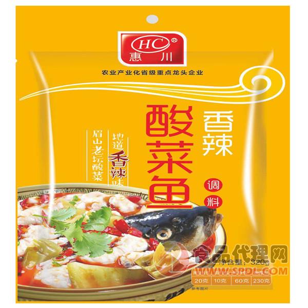 惠川食品香辣酸菜鱼调料320克