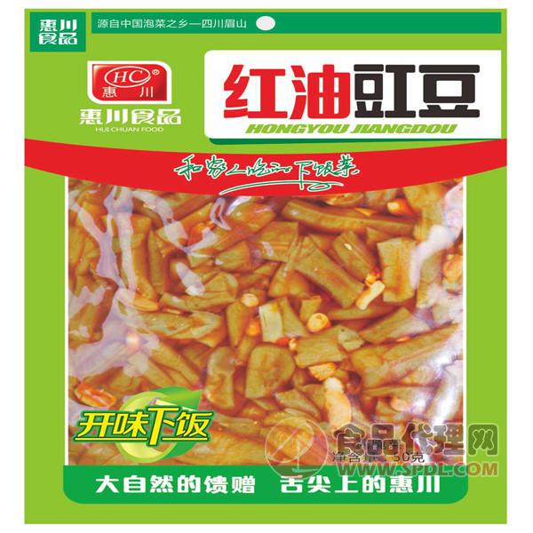 惠川食品红油豇豆50克