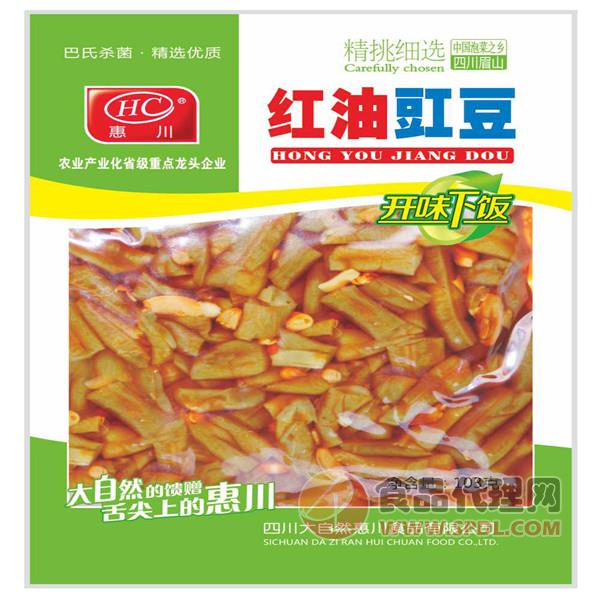 惠川食品红油豇豆103克