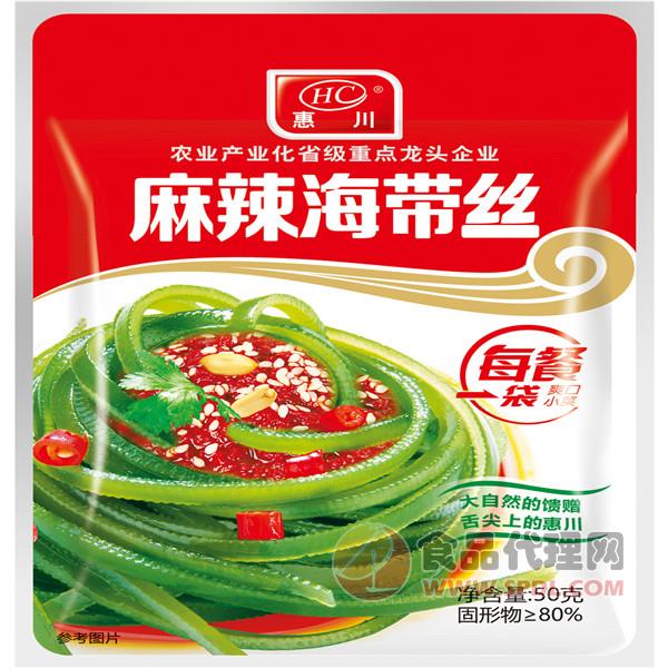 惠川食品麻辣海带丝50克