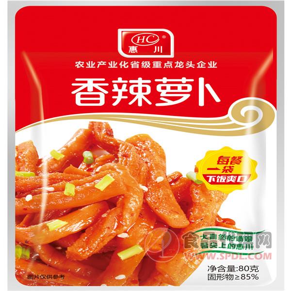 惠川食品香辣萝卜80克