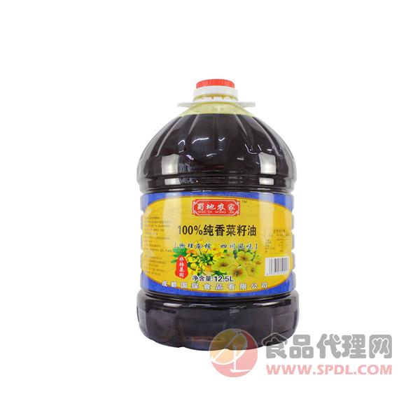 国琛纯香菜籽油12.5l