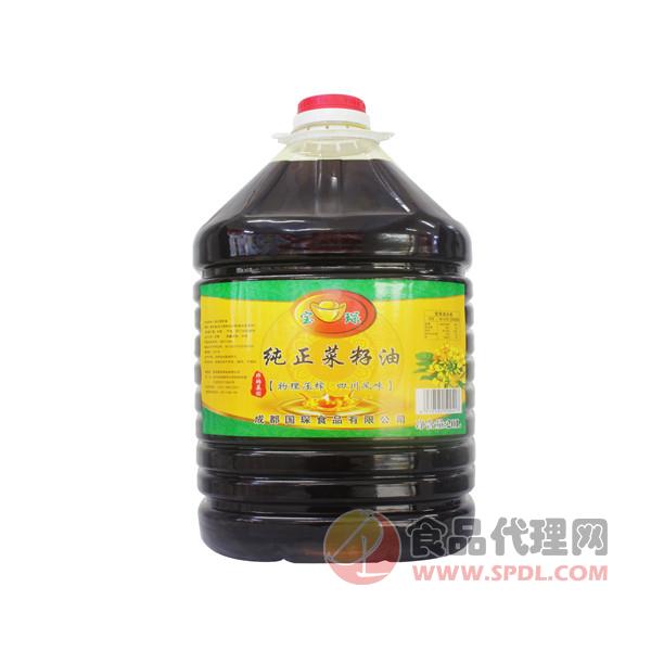 国琛纯正菜籽油20l