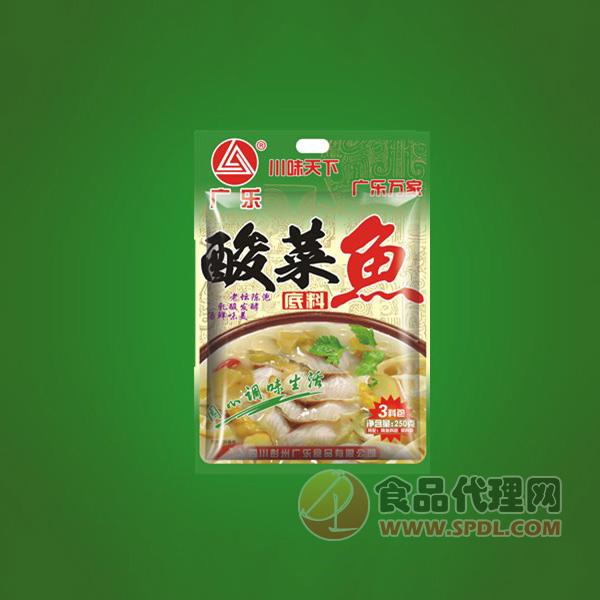 广乐酸菜鱼250g