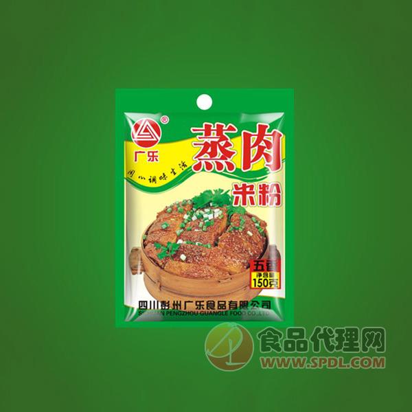 广乐五香蒸肉米粉调味品150g