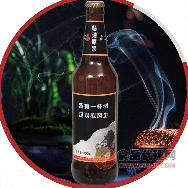 畅瑞原浆啤酒瓶装500ml