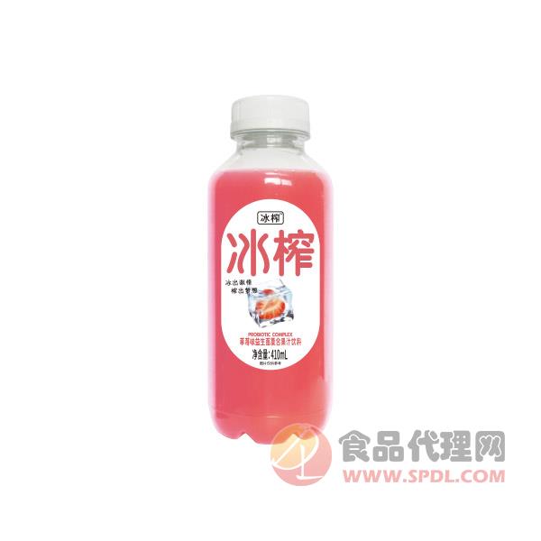 冰榨益生菌复合果蔬汁饮料草莓味410ml