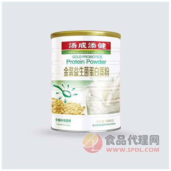 汤成添健金装氨基酸蛋白质粉（益生菌）1000g