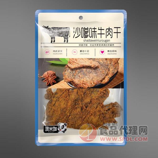 澳米伽牛肉干沙嗲味58g