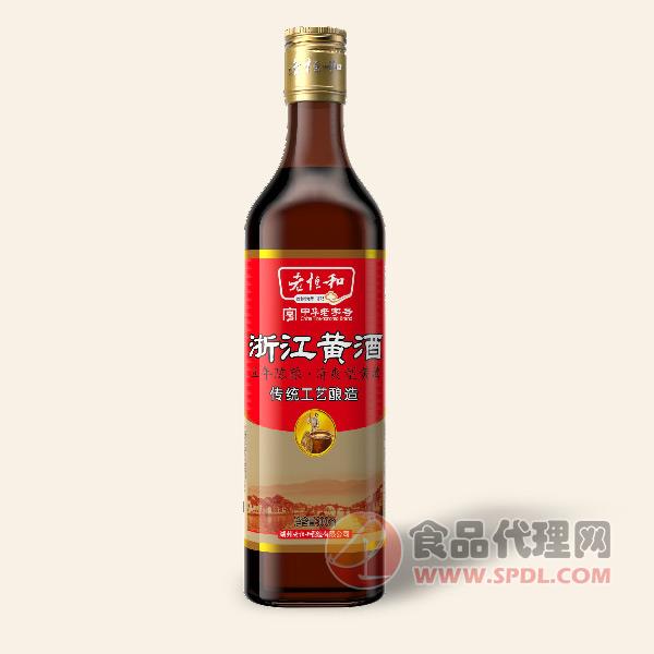 老恒和浙江黄酒(五年陈)500ml