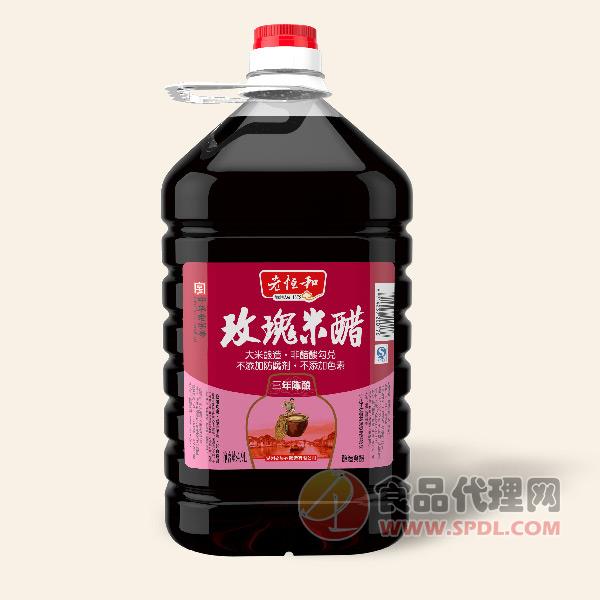 老恒和玫瑰米醋（三年陈）4.9L