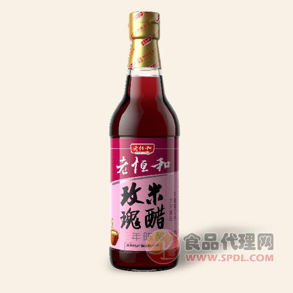 老恒和玫瑰米醋（三年陈）500ml