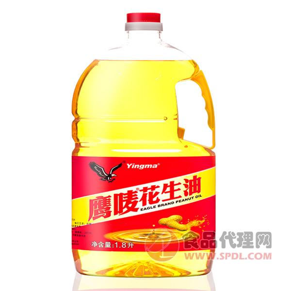 鹰唛花生油1.8l