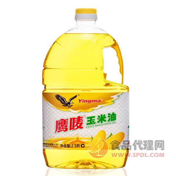 鹰唛玉米油2.5l