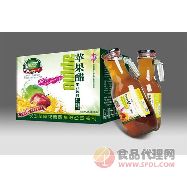苗翠花苹果醋1.5Lx6瓶