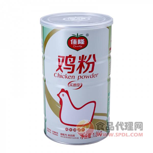 佳隆实惠鸡粉1.8kg