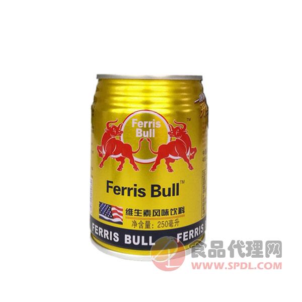 津沅Ferris-Bull维生素饮料250ml