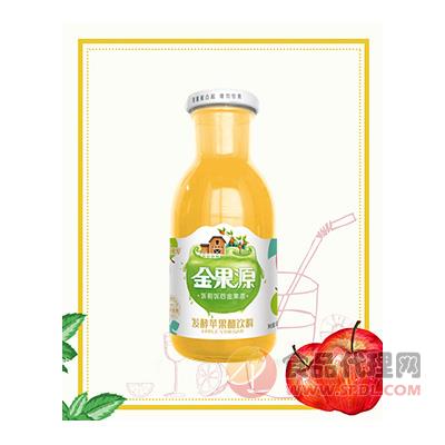 金果源发酵苹果醋饮料260mL