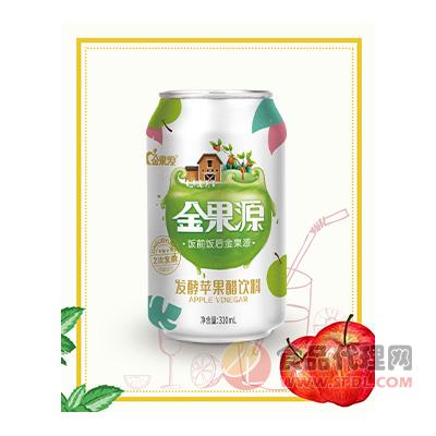 金果源发酵苹果醋饮料310mL
