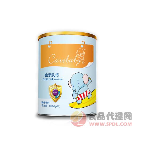 可儿贝陛金装乳钙固体饮料150g