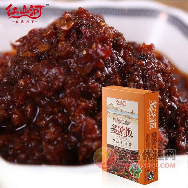 红山河香菇牛肉酱香辣味240g