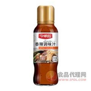 今明后香辣调味汁248ml