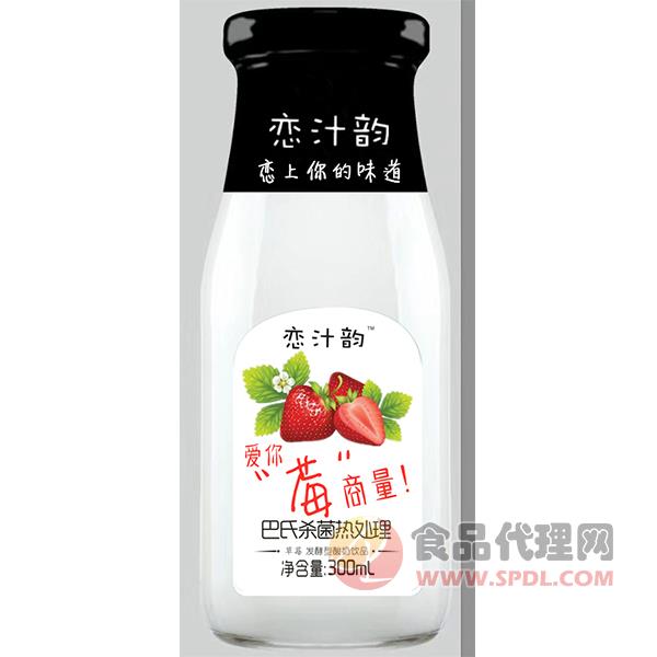 恋汁韵草莓发酵型酸奶300ml