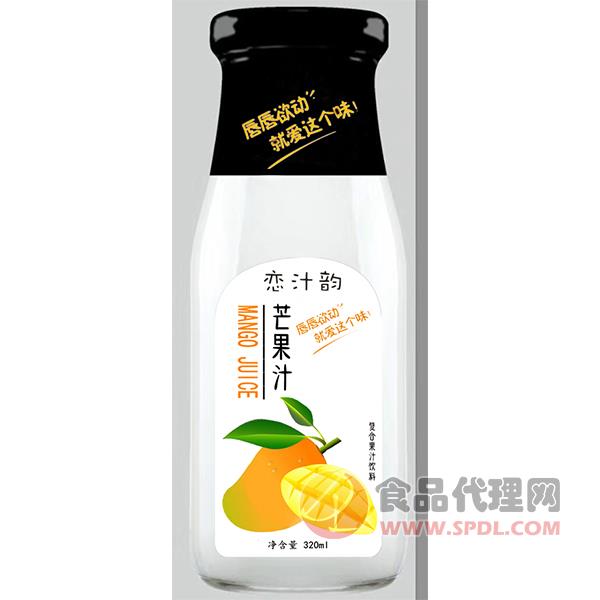 恋汁韵芒果汁320ml