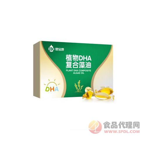 君宝康植物DHA复合藻油28g
