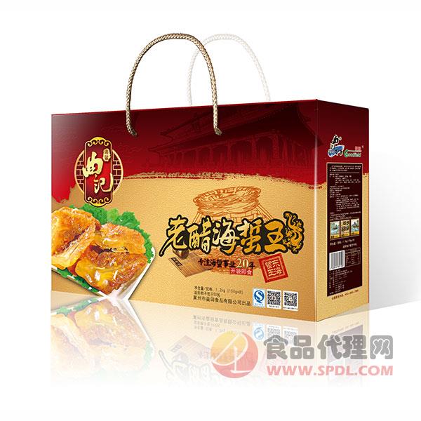 曲记老醋海蜇王1.6kg礼盒