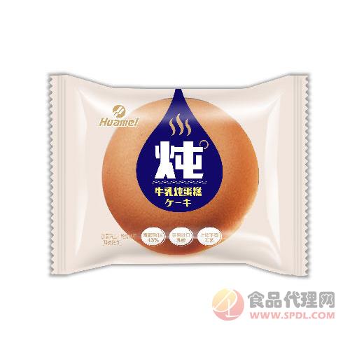 华美牛乳炖蛋糕65g