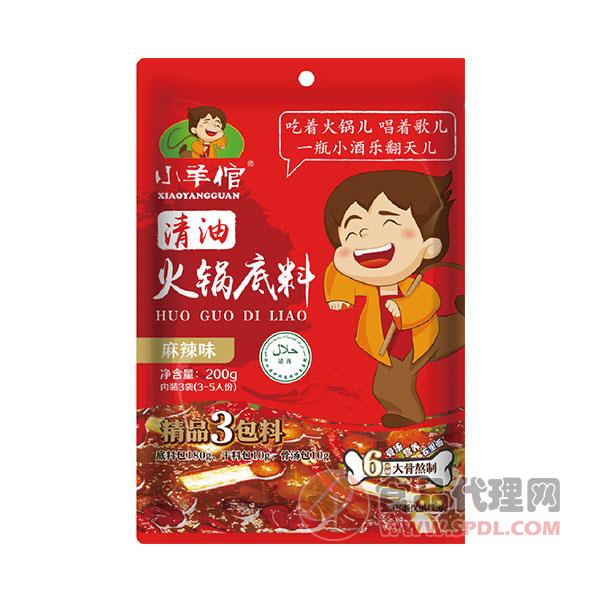 小羊倌麻辣味清油火锅底料200g