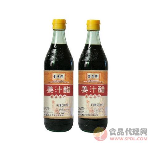 金焦牌姜汁醋500ml