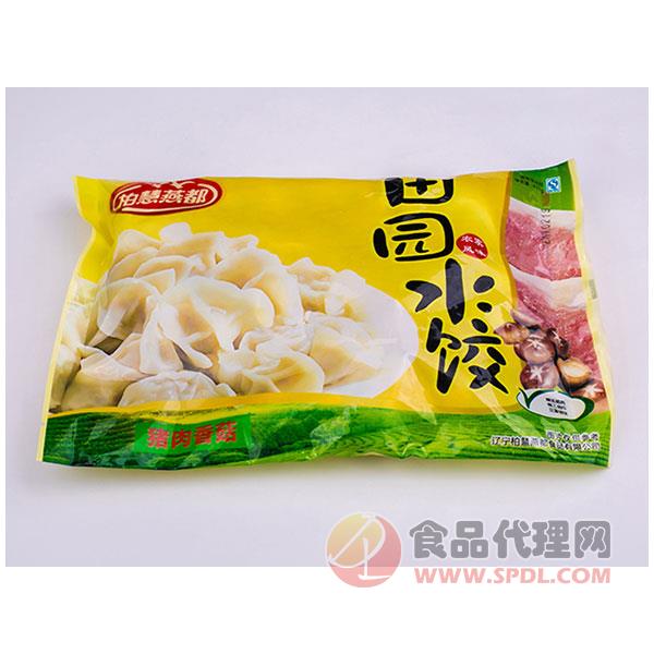 柏慧猪肉香菇水饺450g