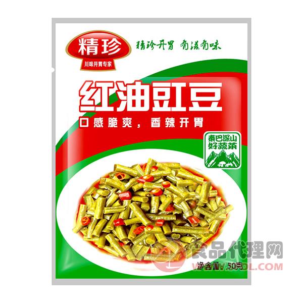 精珍红油嫩豇豆50g