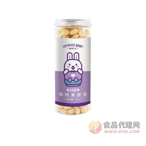 甄爱贝比鲜榨果蔬豆菠萝香瓜味75g