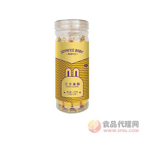 甄爱贝比三文鱼肠150g