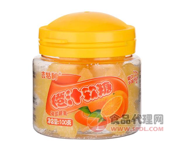 吉牯利香橙汁软糖100g