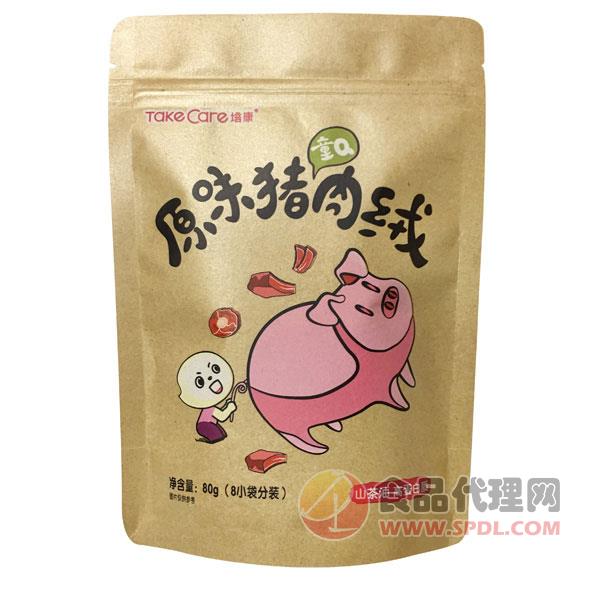 培康童Q原味猪肉绒80g